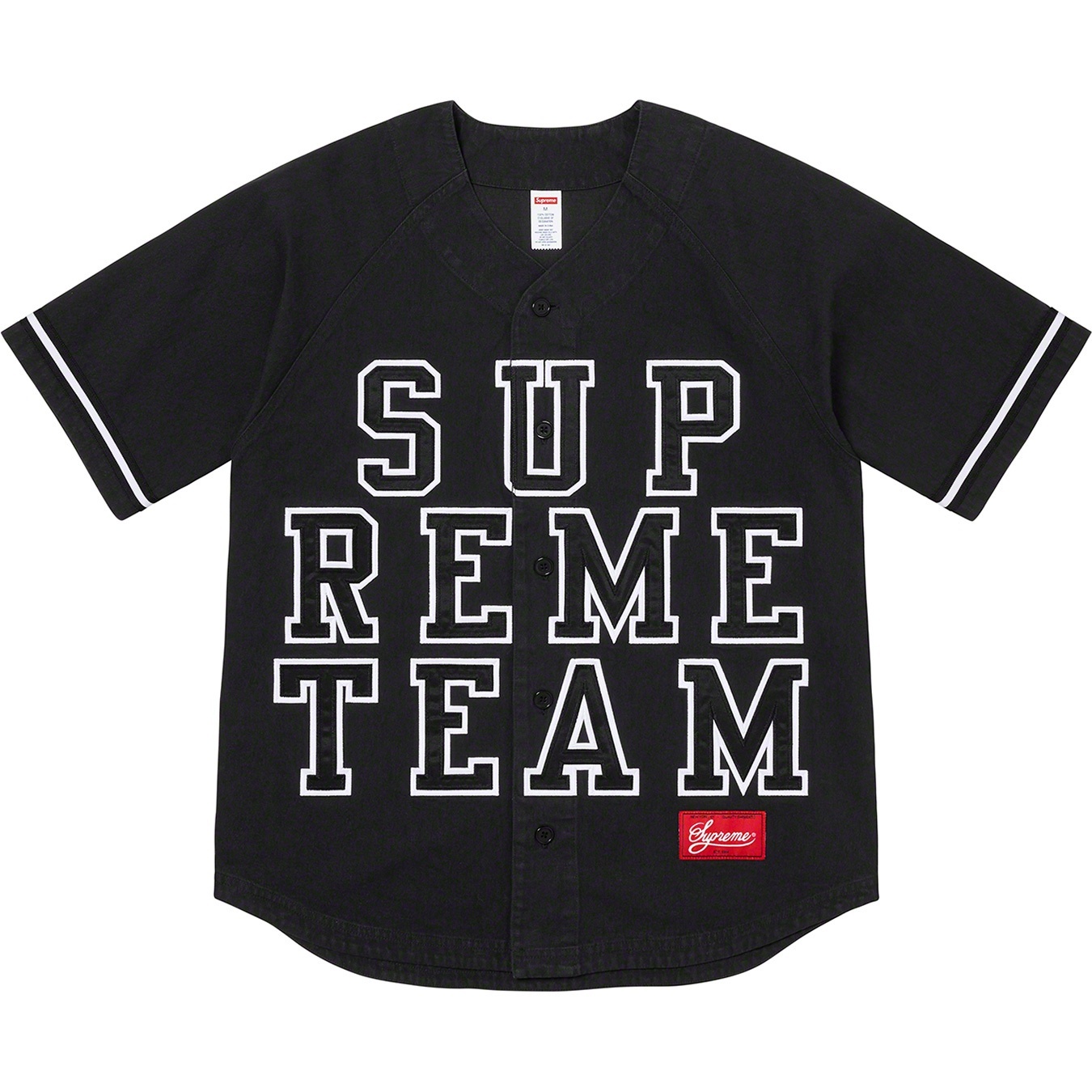 Denim Baseball Jersey view 10